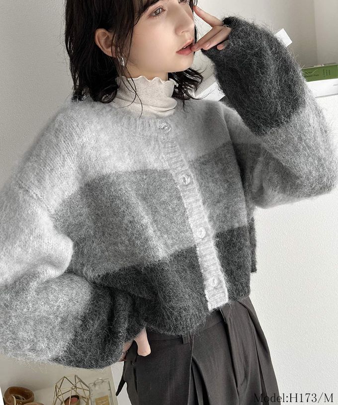 日本 Classical Elf - mily bilet 漸層毛海2way短版開襟衫-米杏色系