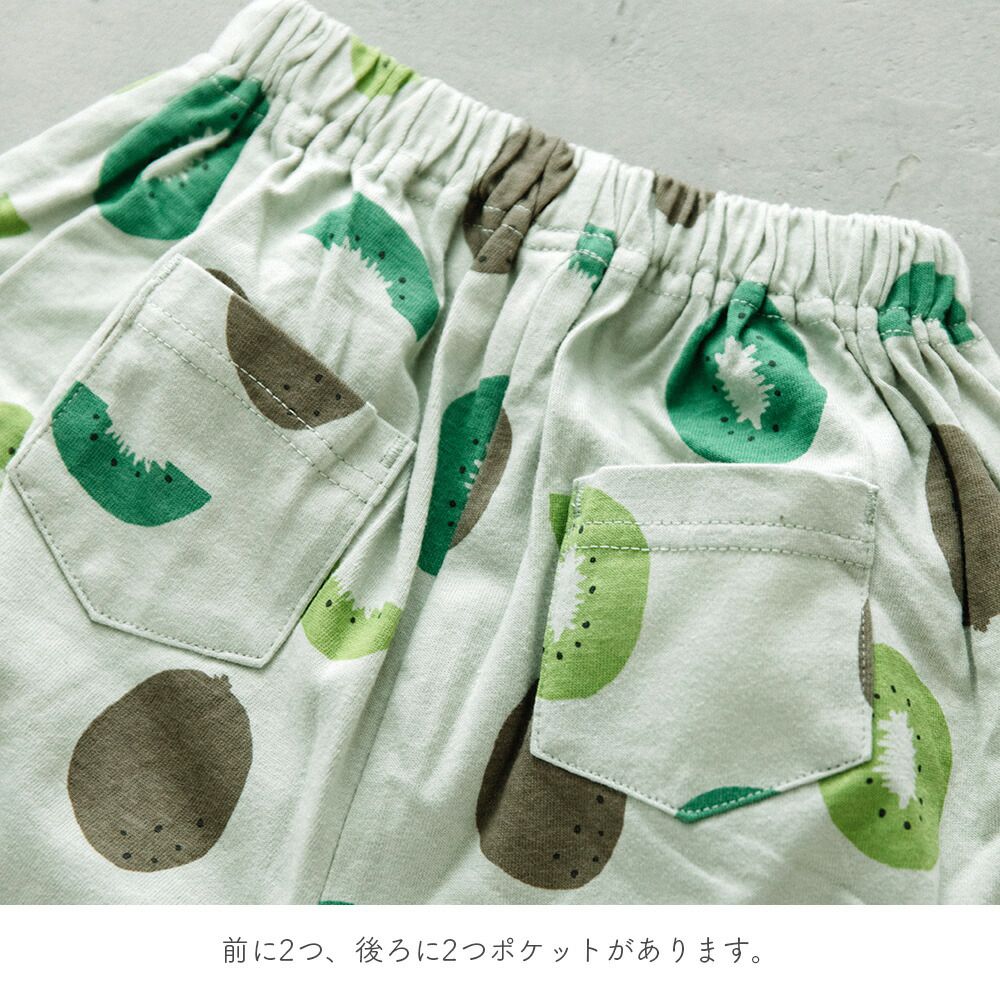 日本 ma lalumiere store - 100%棉 可愛印花燈籠短褲-西瓜-亮黃