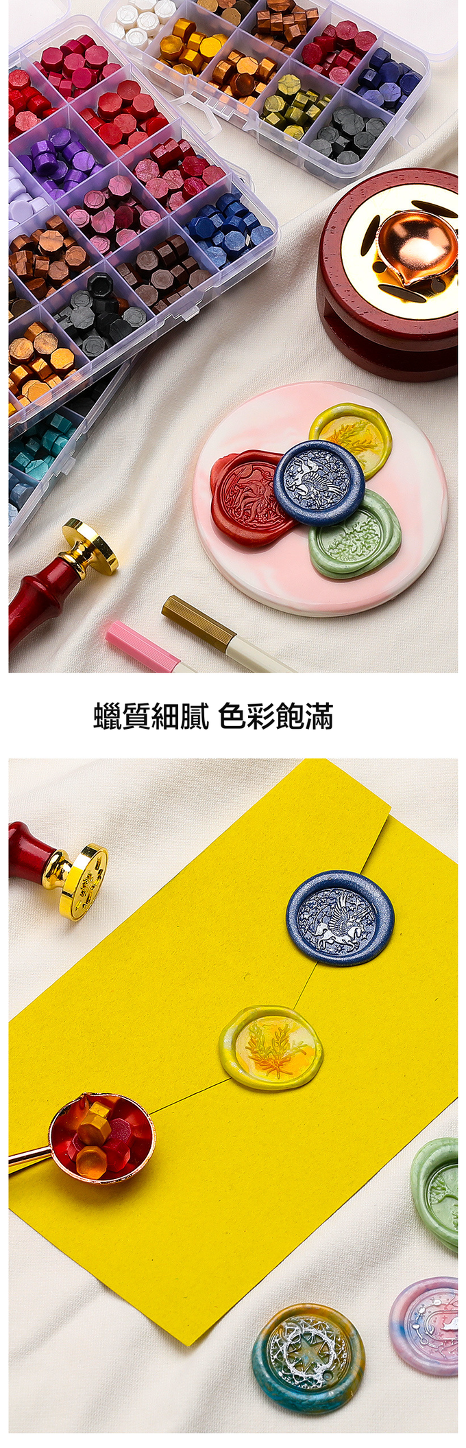 創意火漆章精美禮盒組(福利品)-蝴蝶公主-無燈帶、貼紙、紙袋