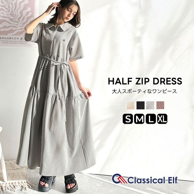 日本 Classical Elf - 簡約logo運動風半拉鏈短袖洋裝-象牙