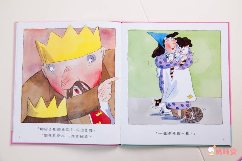 ♥「原來孩子這麼想」主題繪本♥ 讀懂孩子的情緒，父母與寶貝們一起成長的第一步✔