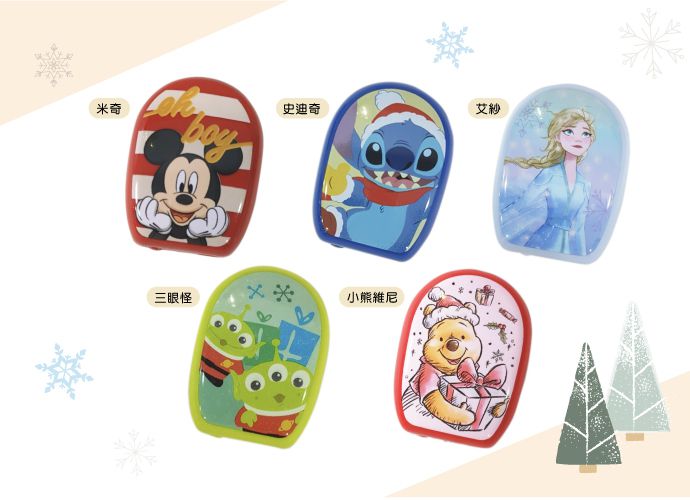 Hong Man - 迪士尼系列 USB/電池兩用隨身暖手寶-冰雪奇缘 (55x27x72 cm)