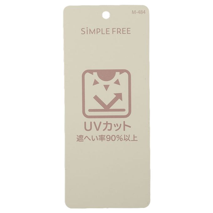 akachan honpo - 棒球帽-水果滿版刺繡-粉紅色