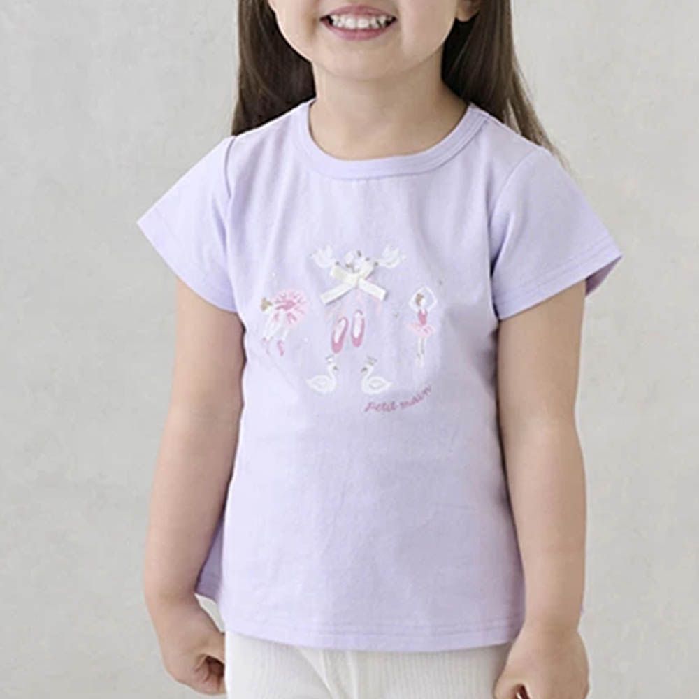 可愛荷葉袖短袖上衣-芭蕾舞者-薰衣草紫