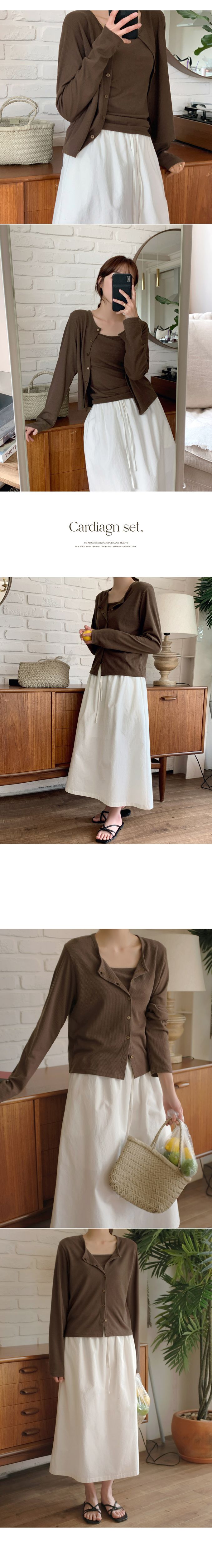 韓國 98doci - 簡約風格兩件式細肩帶背心/外套-天藍