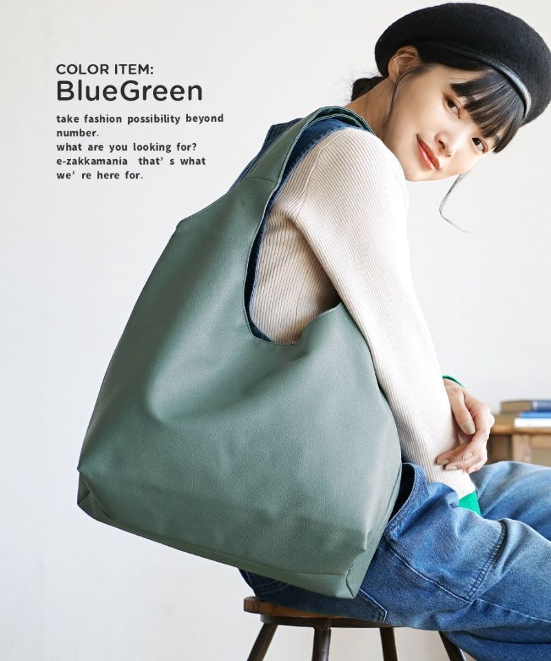 日本 zootie - 柔軟皮質大容量肩背包-蜜桃粉