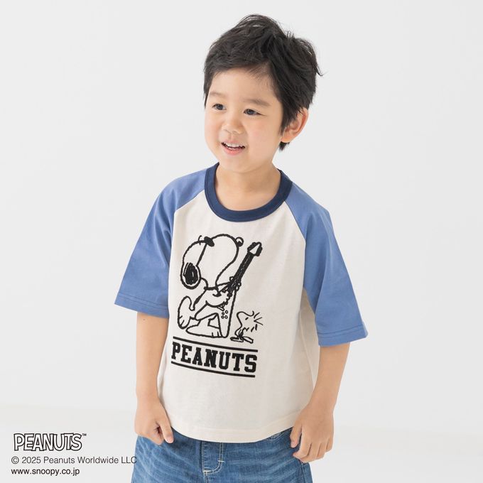 日本 Chil2 - SNOOPY限定短袖上衣-戴遮陽帽-煙燻藍