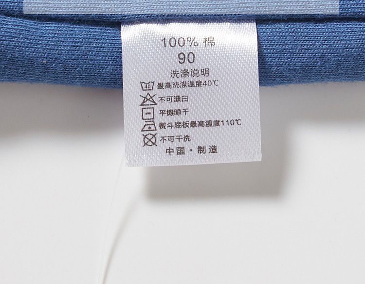 BE TOP - 純棉短袖上衣-幾何暴龍-綠色