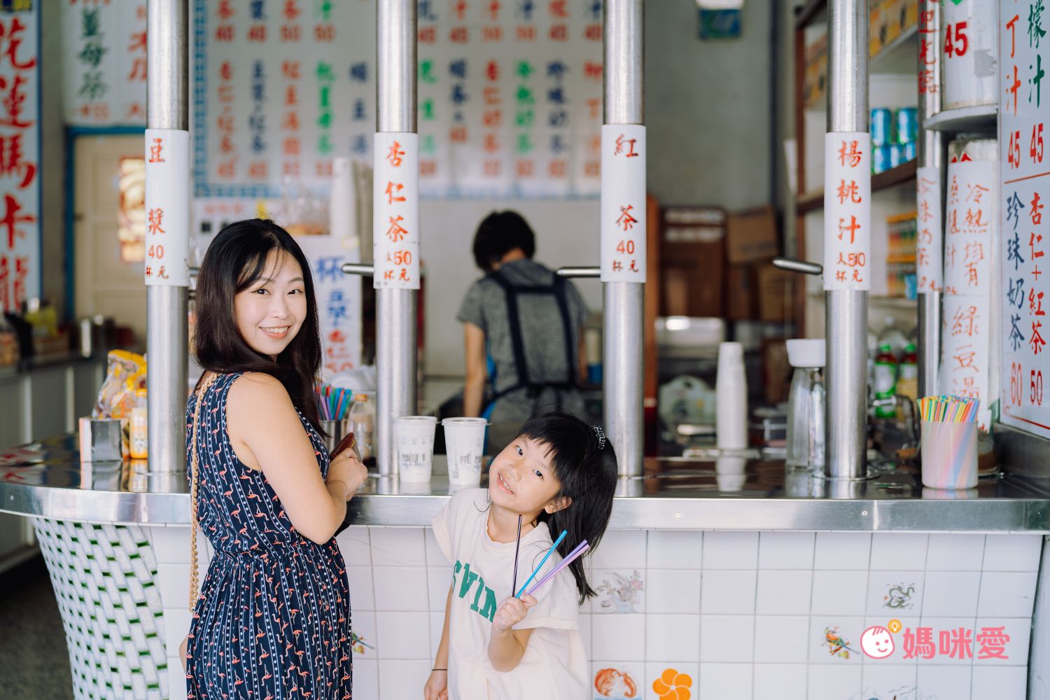 花蓮福容大飯店 - 『媽咪愛特談』平日兩大兩小市景家庭房專案-有效期限至2024/10/31