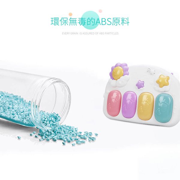 Caring - 多功能鋼琴健身架-豪華護欄版