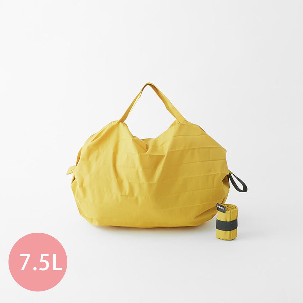 日本 MARNA - Shupatto 秒收摺疊購物袋-五週年限定升級款-暖陽黃 (S(30x26cm))-耐重3kg / 7.5L