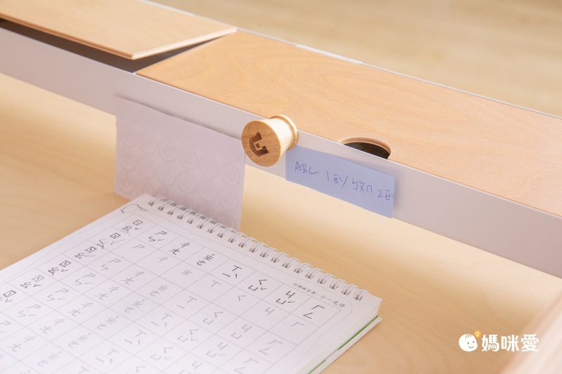 募資超過1700萬！台灣製造【走走家具 兒童成長桌椅】