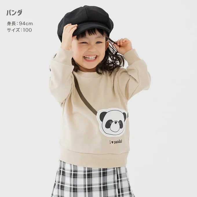 日本 Chil2 - 立體小包縮口長袖上衣-熊貓-卡其杏