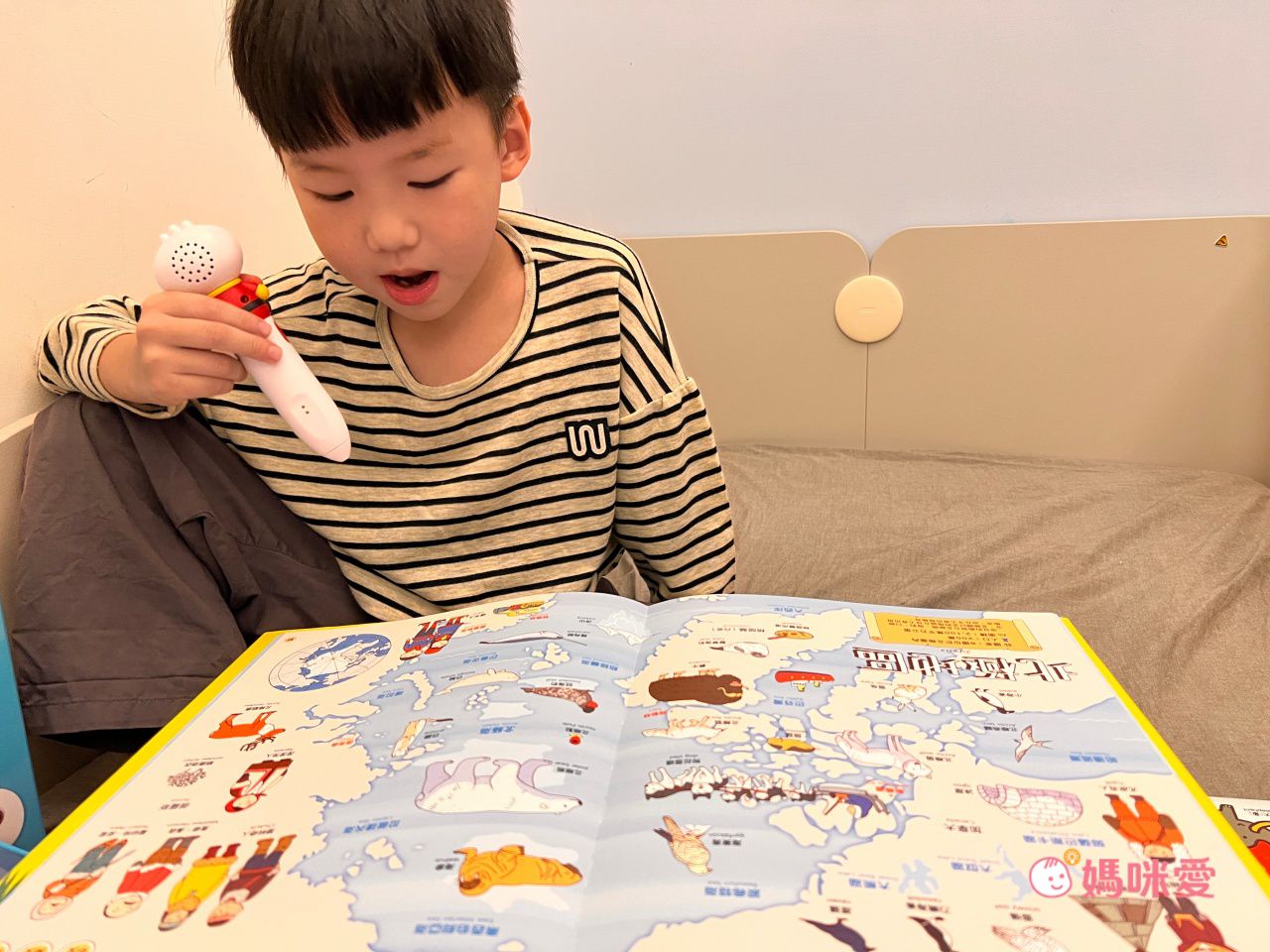 ＼下殺59折起／FOOD超人多重點讀筆套組，培養世界觀！