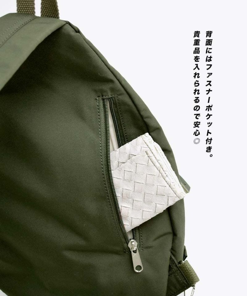 日本 zootie - anello 防撥水輕量單肩後背包-軍綠