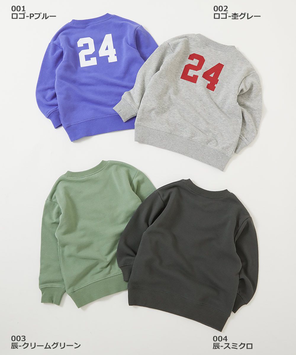 日本 devirock - 時髦龍年款 裏毛長袖上衣-生肖印花-淺綠