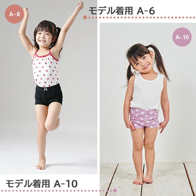 日本 Ho-ho kids - [樂天4冠王]純棉透氣女孩內褲(3入)-條紋x獨角獸x彩虹-粉藍白