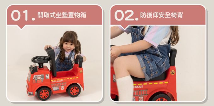 Kikimmy - 多功能造型助步車/滑步車/嚕嚕車-推土機造型