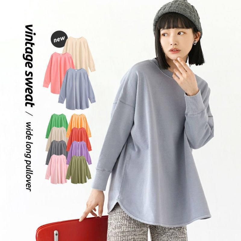 日本 zootie - 100%棉  百搭圓領薄長袖上衣-柳橙橘