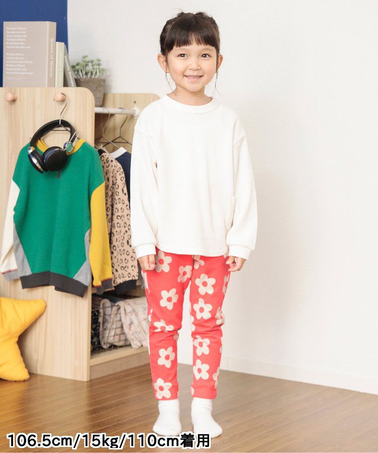 日本 BREEZE - 熱銷！百搭鬆緊長褲(9分丈)-美式速食-翡翠綠