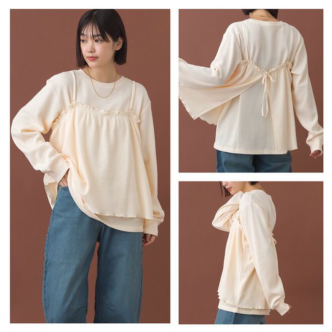 日本 OMNES - 定番華夫格荷葉細肩帶上衣(同色2件組)-象牙