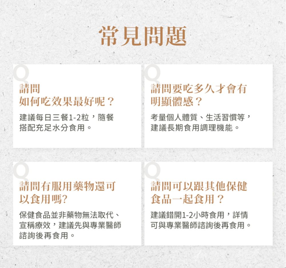 Sanct Bernhard 德國百年草本-南瓜籽油膠囊(400粒/罐)