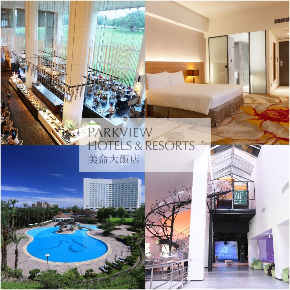 【花蓮美侖飯店】2人三天兩夜豪華雙人房住宿券