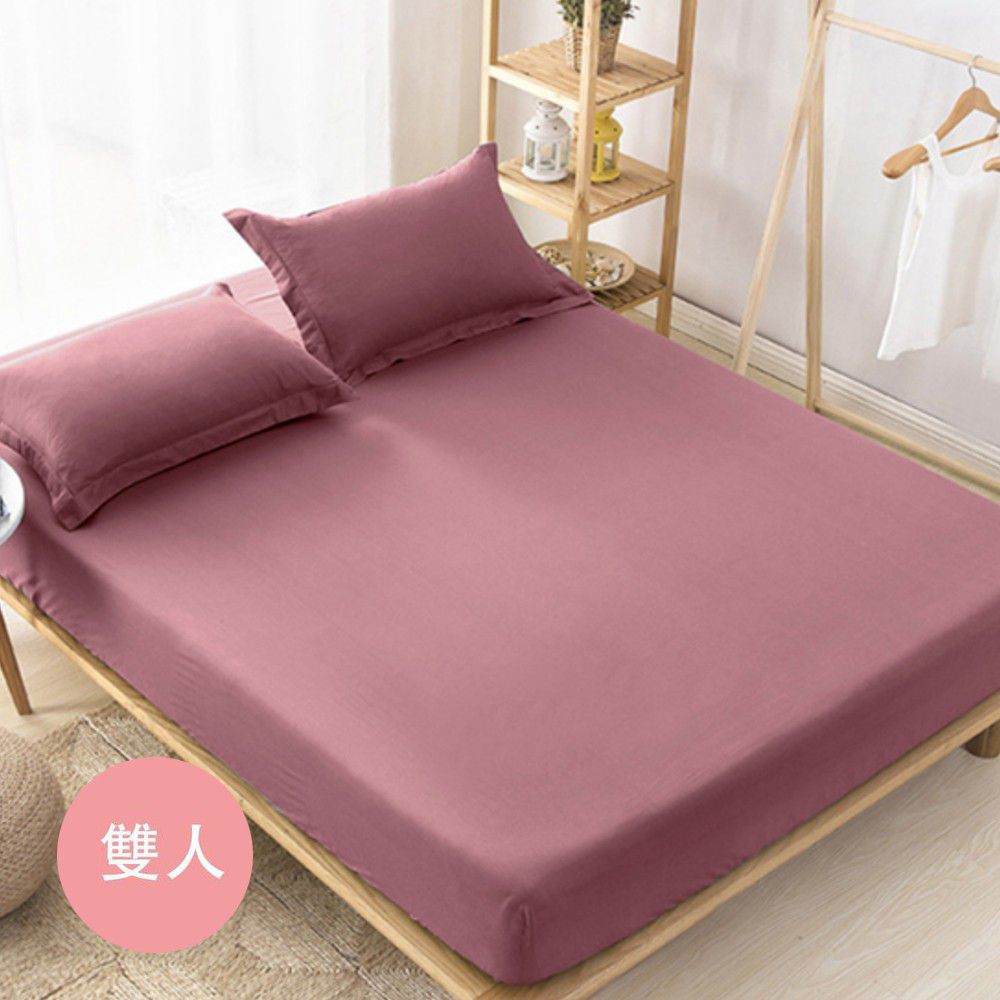 澳洲 Simple Living - 600織台灣製天絲床包枕套組-乾燥玫瑰紫-雙人