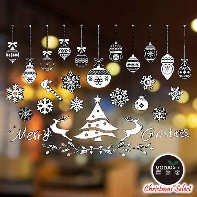 MODACore 摩達客 - 摩達客耶誕-白色10號聖誕吊飾球聖誕冬樹麋鹿-無痕窗貼玻璃貼*2入-優惠組合(75x35cm/張)