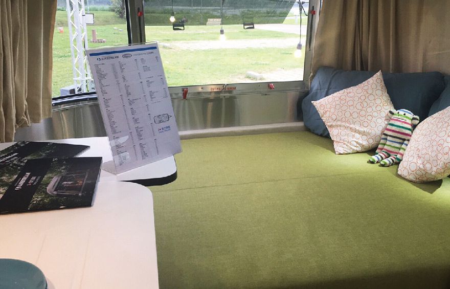 台東池上日暉國際渡假村｜頂級 Airstream 露營車