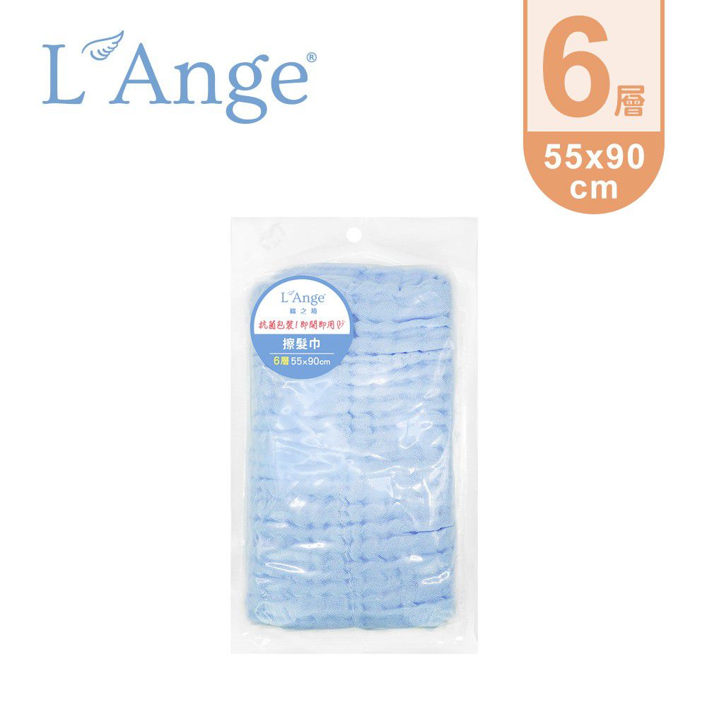 L'ange - 棉之境 6層純棉紗布擦髮巾-藍色-55x90cm