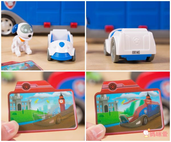 【汪汪隊立大功】全球孩子的新偶像♛汪汪隊主題車車玩具～全團免運！489元起！