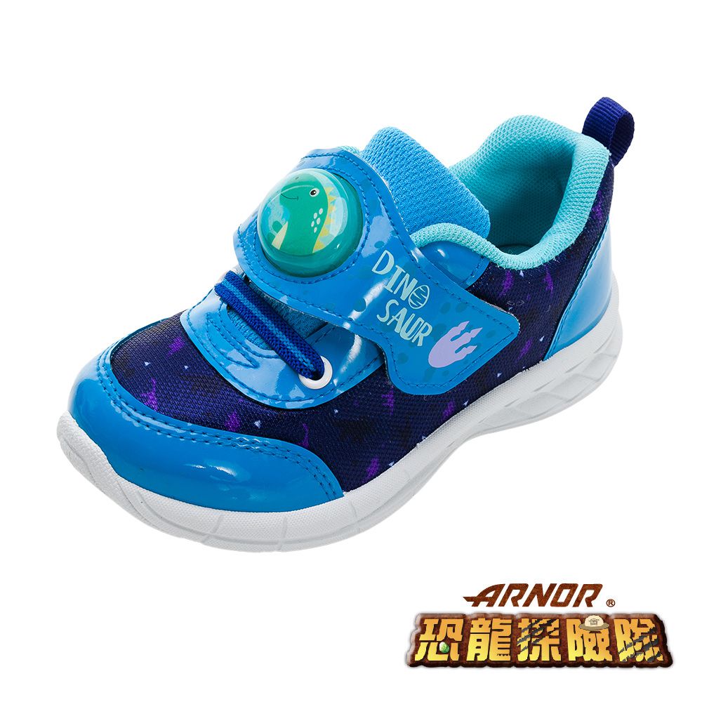 ARNOR - 恐龍探險隊 童鞋 電燈運動鞋 ARDX30706-Q版暴龍燈殼設計-藍-(中大童段)