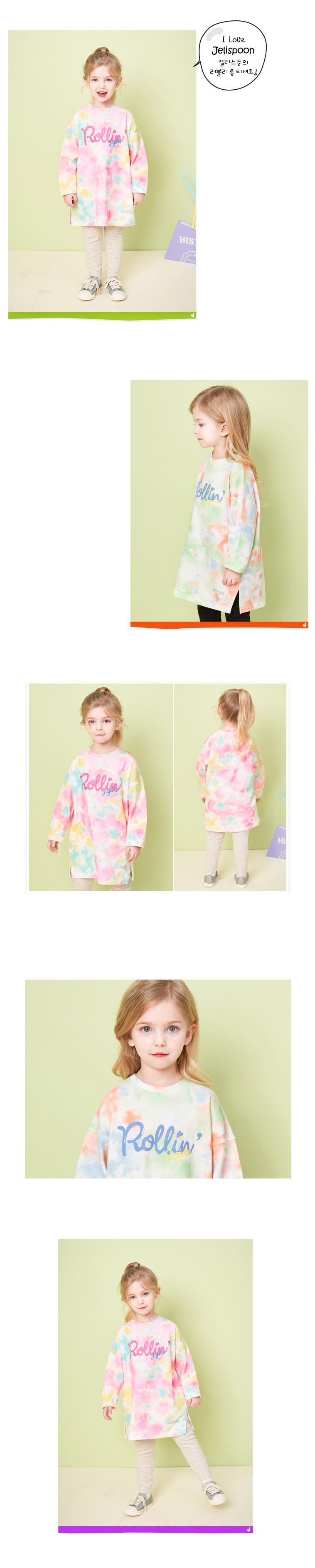 韓國 Jelispoon - 彩色漸層長版T-淺綠