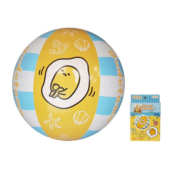 成功 - 蛋黃哥海灘球(20吋)