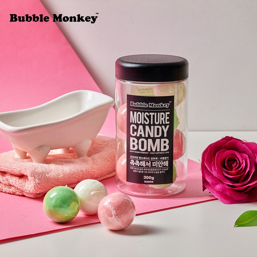 韓國 Bubble Monkey - CANDY BOMB 碳酸浴泡澡球 10入罐裝 - MOISTURE (甜莓+庭園甜桃+麝香柑橘)