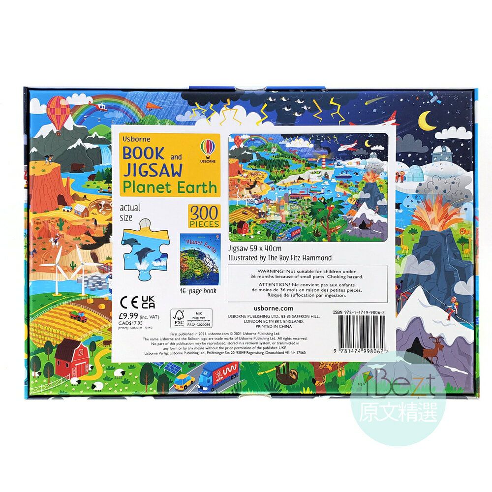 Usborne Book and Jigsaw Planet Earth 300片拼圖+知識讀本