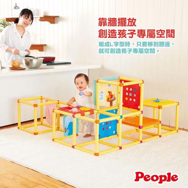 日本 People - 新動動腦力體力三層攀爬架滑梯組