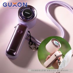 GUXON - 巧冰扇 冰敷折疊手持高速風扇GXFAN01 (可折疊/100段速/附掛繩)-薰衣紫