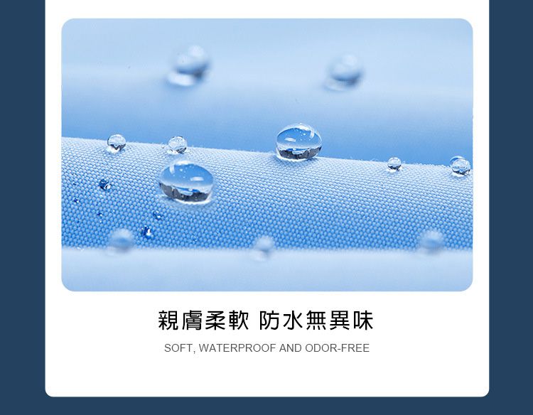 韓國Lemonkid - 簡約英倫風純色雨衣-天空藍