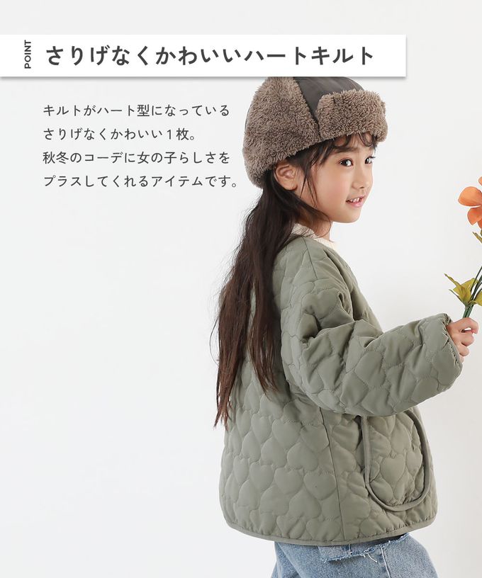 日本 devirock - [可機洗]心形絎縫雙面保暖科技羽絨外套-煎茶綠