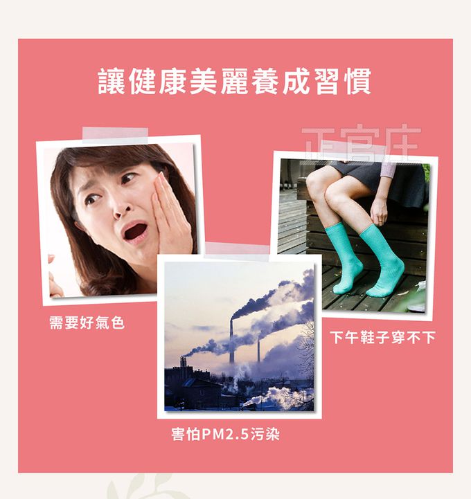 正官庄 - 高麗蔘蜜桃水潤飲-10mlx30入/盒