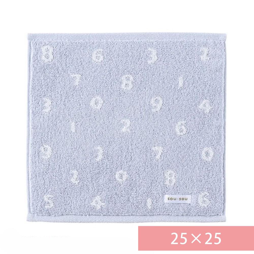 日本代購 - 【SOU·SOU】日本製今治純棉手帕(抗菌防臭加工)-數字-藍 (25×25)