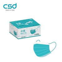 CSD中衛 - 醫療口罩-兒童平面-月河晨曦 (30片/盒)