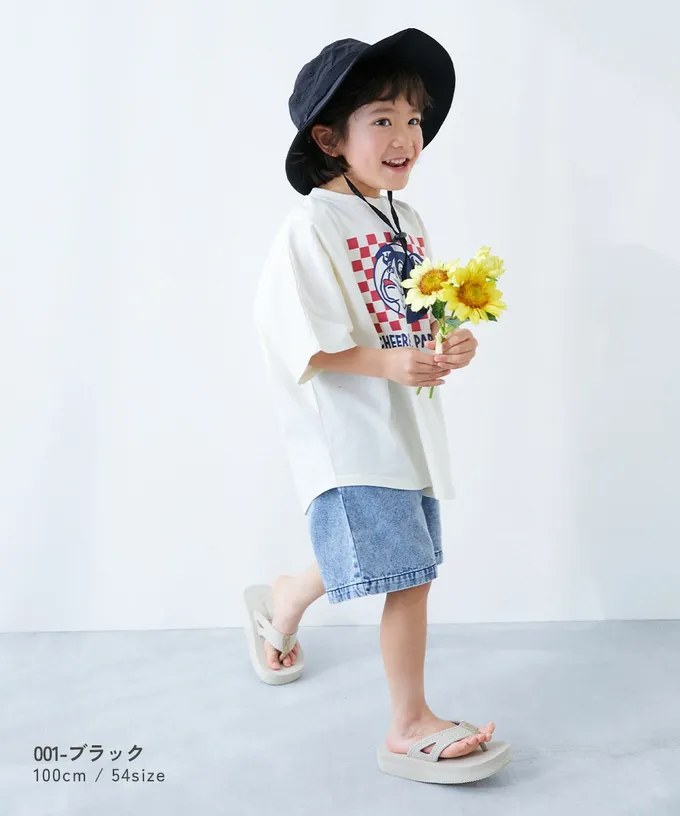 日本 devirock - UVcut 防潑水蓋脖遮陽帽(可親子裝)-煙燻藍