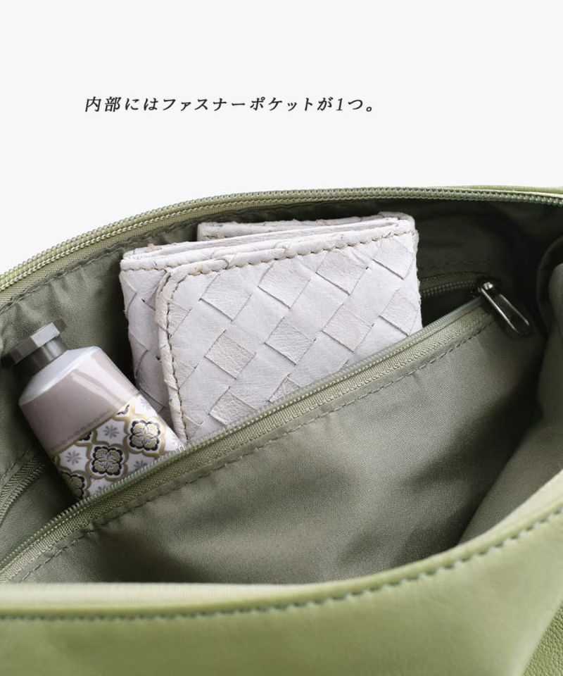 日本 zootie - 水洗皮革單肩側背水餃包-深藍