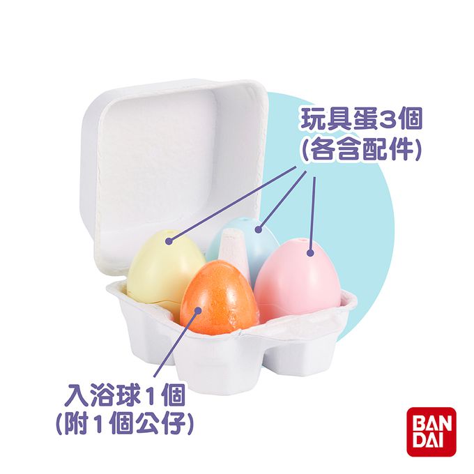 日本 BANDAI - 角落小夥伴樂園入浴球組合-盪鞦韆(限量)-款式隨機