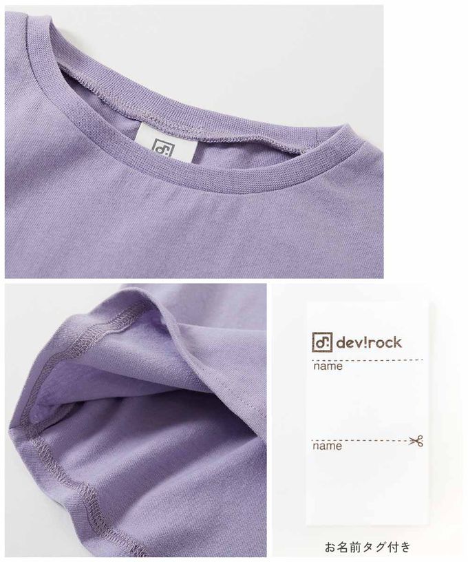 日本 devirock - 100%棉 可愛女孩印花短袖上衣-貓咪-藍紫