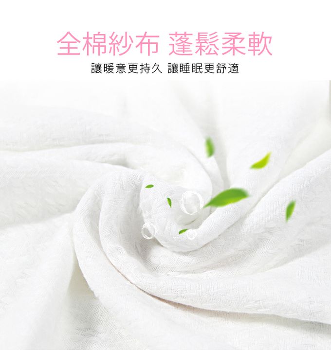 Muslin Tree - 印花純棉紗布蓋毯/浴巾-小樹 (90*100cm)