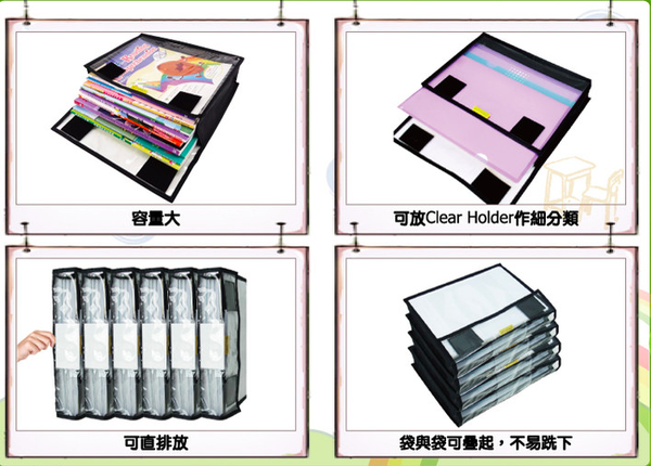 香港百寶袋王 Bagtory HK - F4高清文件書袋-2入一組-淺藍 (34x24x8cm)